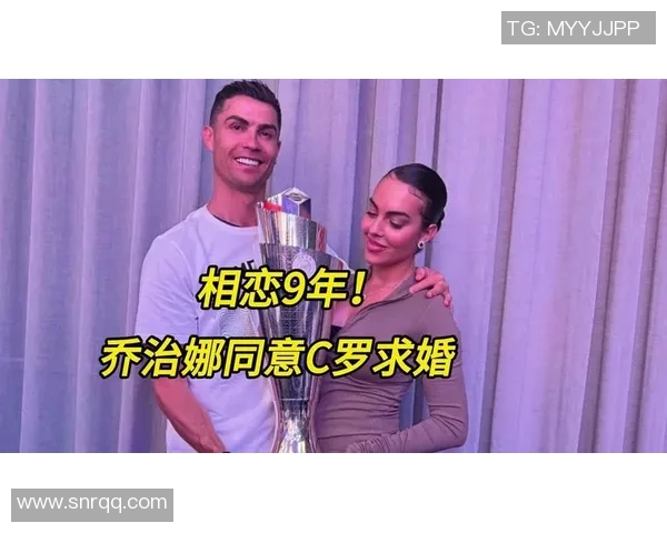 痴情足球明星名字大汇总揭示他们背后的爱情故事与情感纠葛