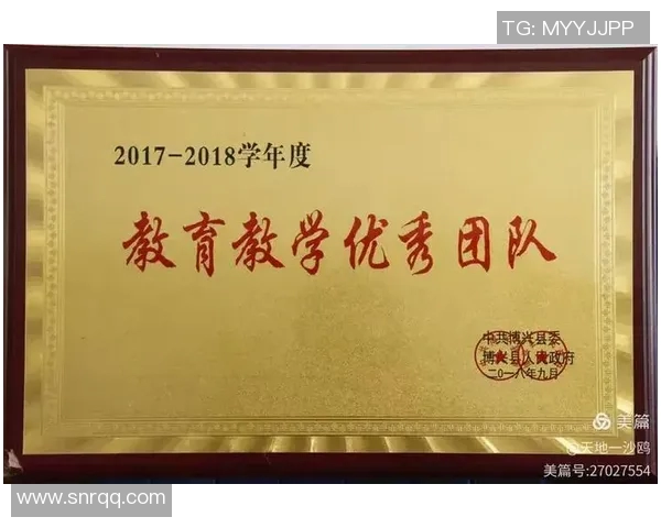 广州羽毛球队的辉煌征程与大师赛背后的奋斗故事