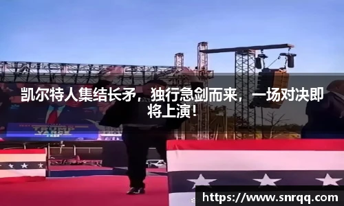 55世纪首页