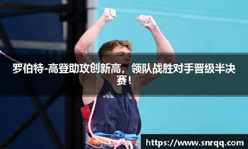 55世纪官方网站