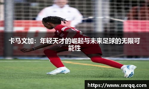 55世纪首页