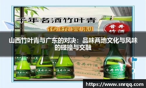 55世纪官网