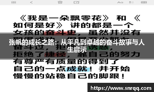 55世纪官网