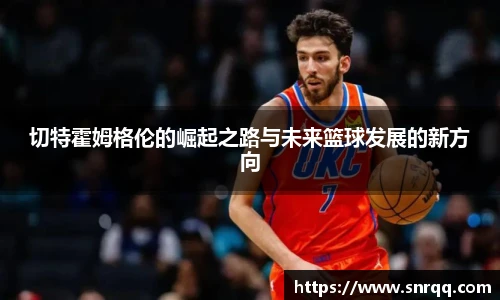 55世纪官方网站