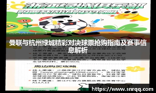 55世纪官方网站