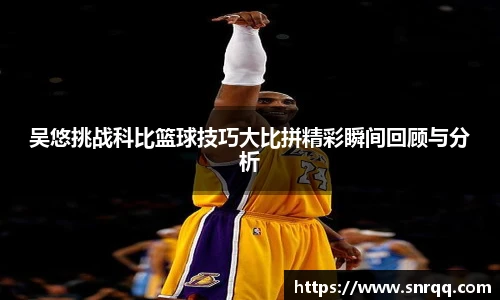 55世纪首页