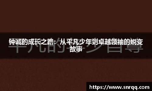 55世纪官网