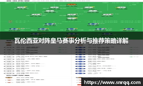 55世纪官方网站