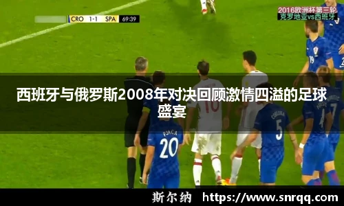 55世纪官方网站