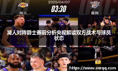55世纪官方网站